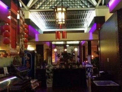 照片: Oriental Garden