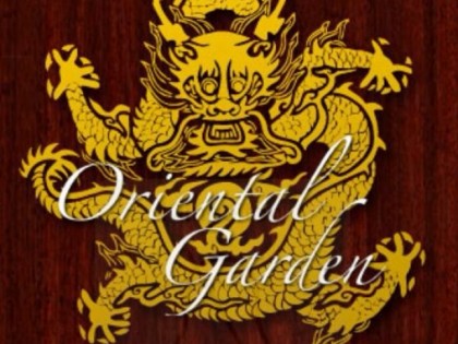 照片: Oriental Garden